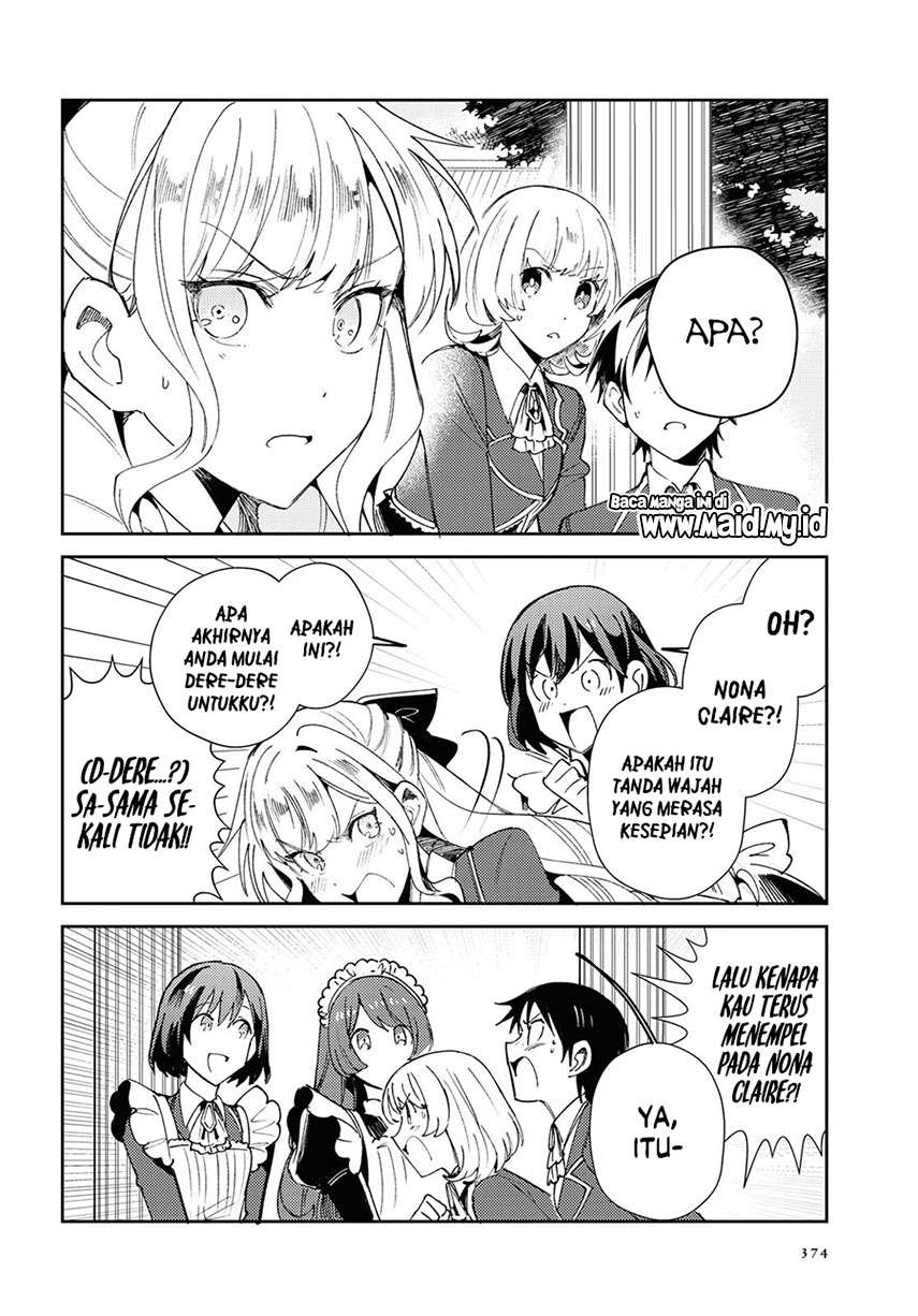 Watashi No Oshi Wa Akuyaku Reijou Chapter 5