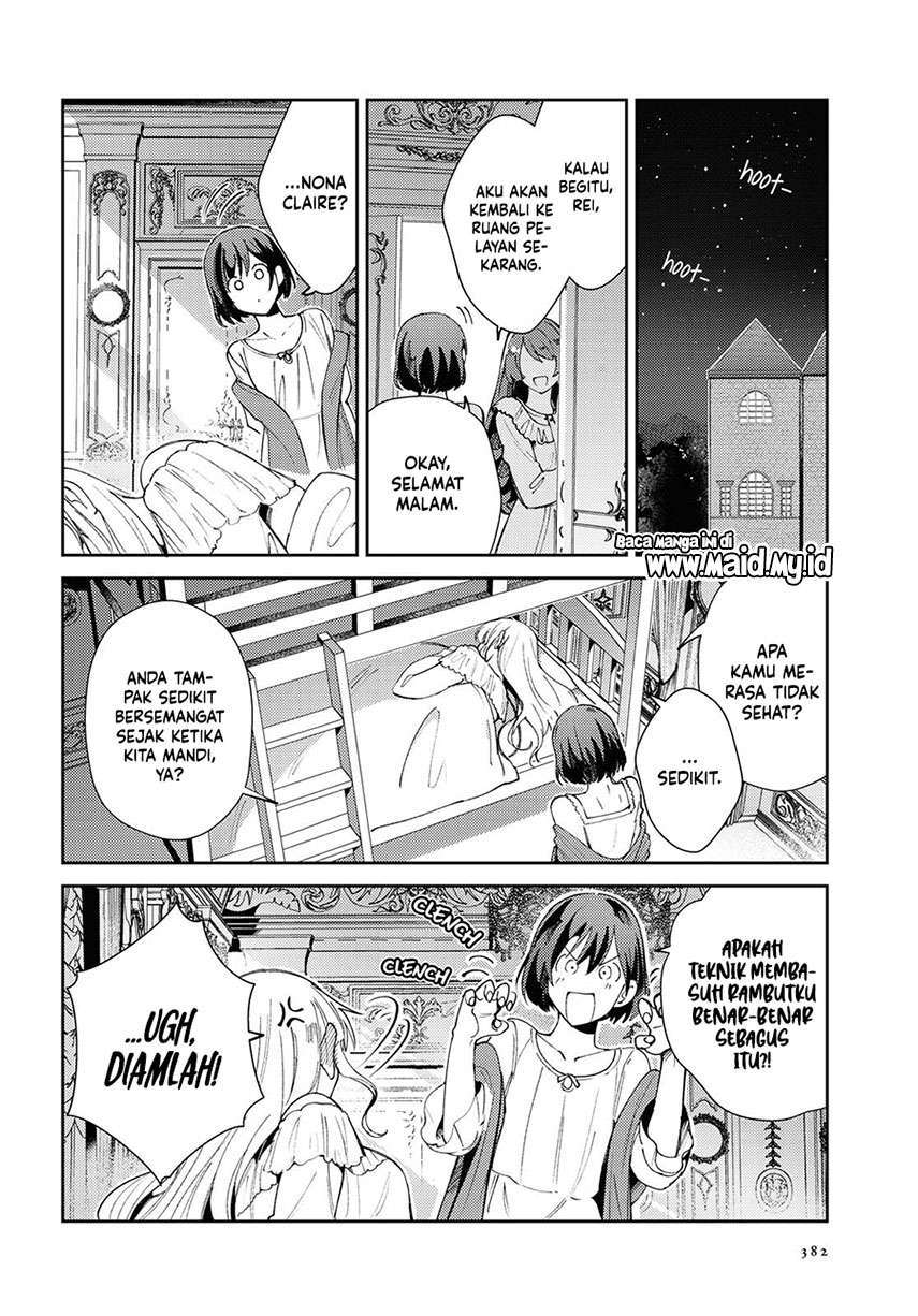 Watashi No Oshi Wa Akuyaku Reijou Chapter 5