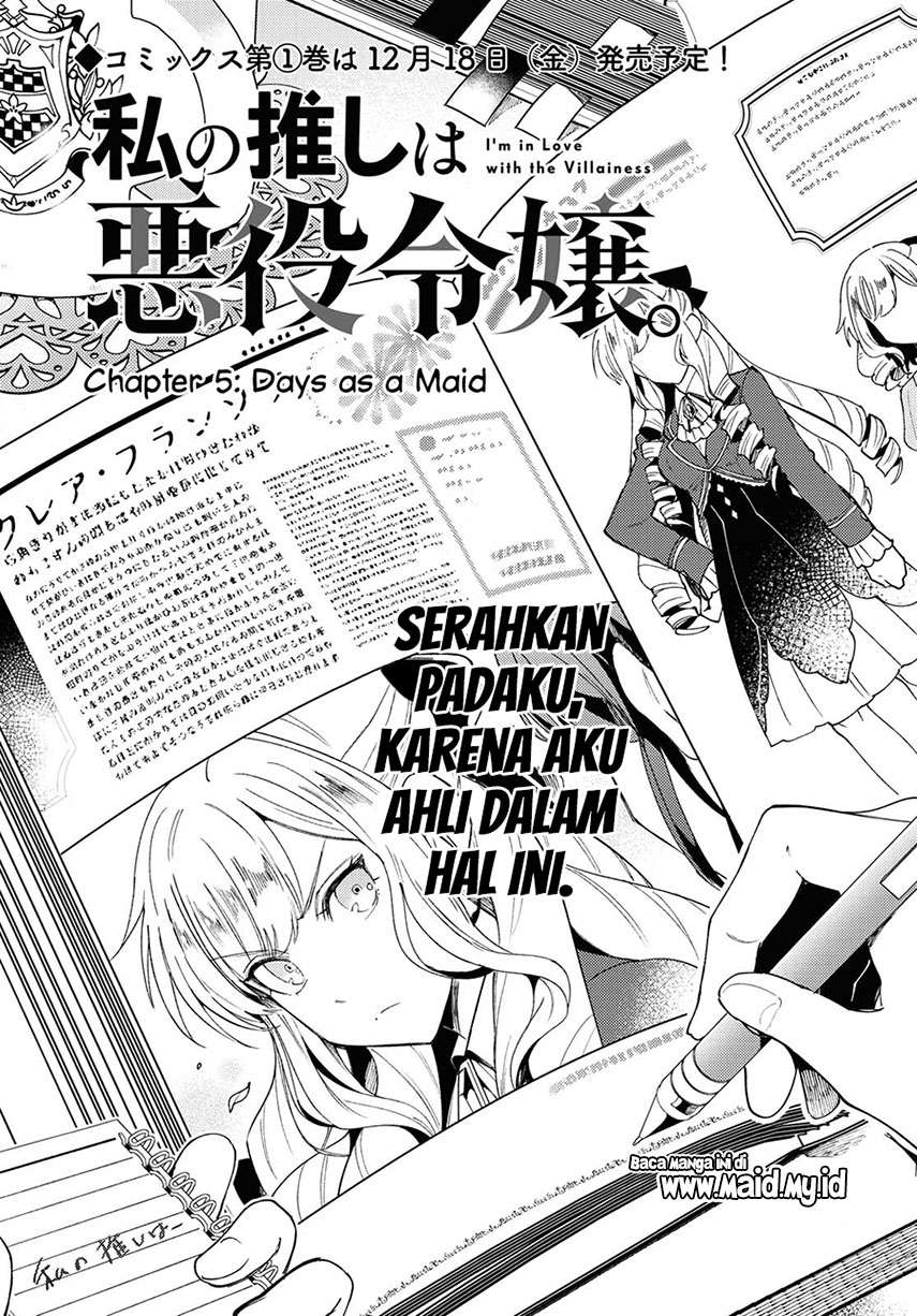 Watashi No Oshi Wa Akuyaku Reijou Chapter 5