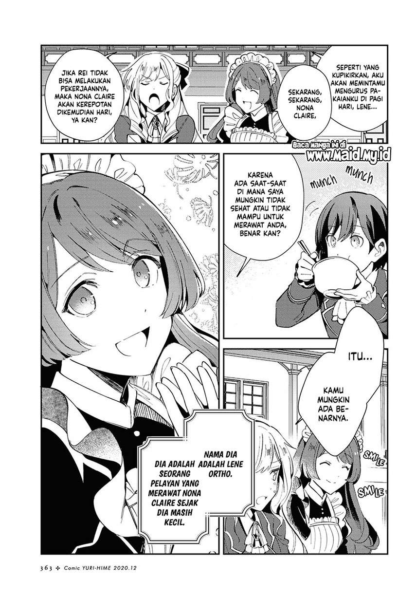 Watashi No Oshi Wa Akuyaku Reijou Chapter 5