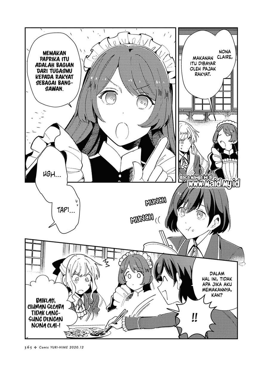 Watashi No Oshi Wa Akuyaku Reijou Chapter 5