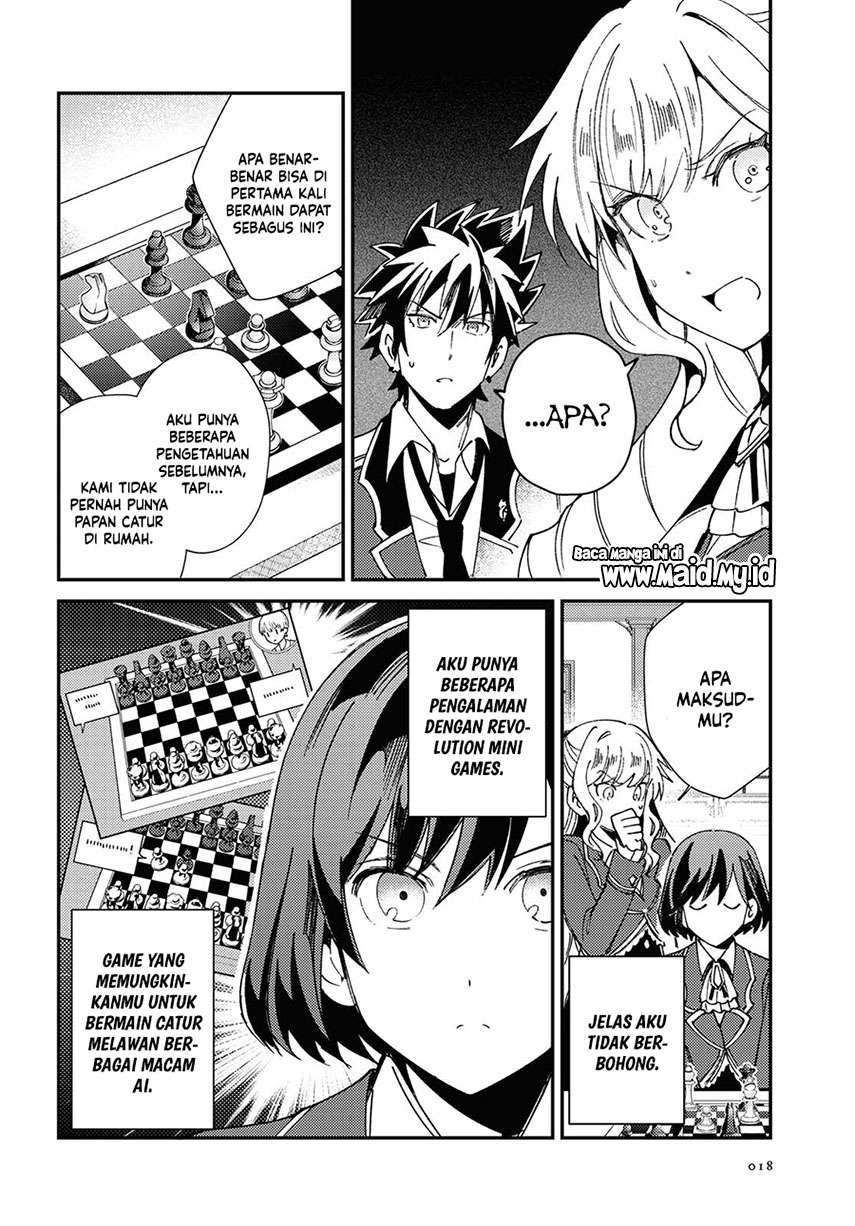 Watashi No Oshi Wa Akuyaku Reijou Chapter 6