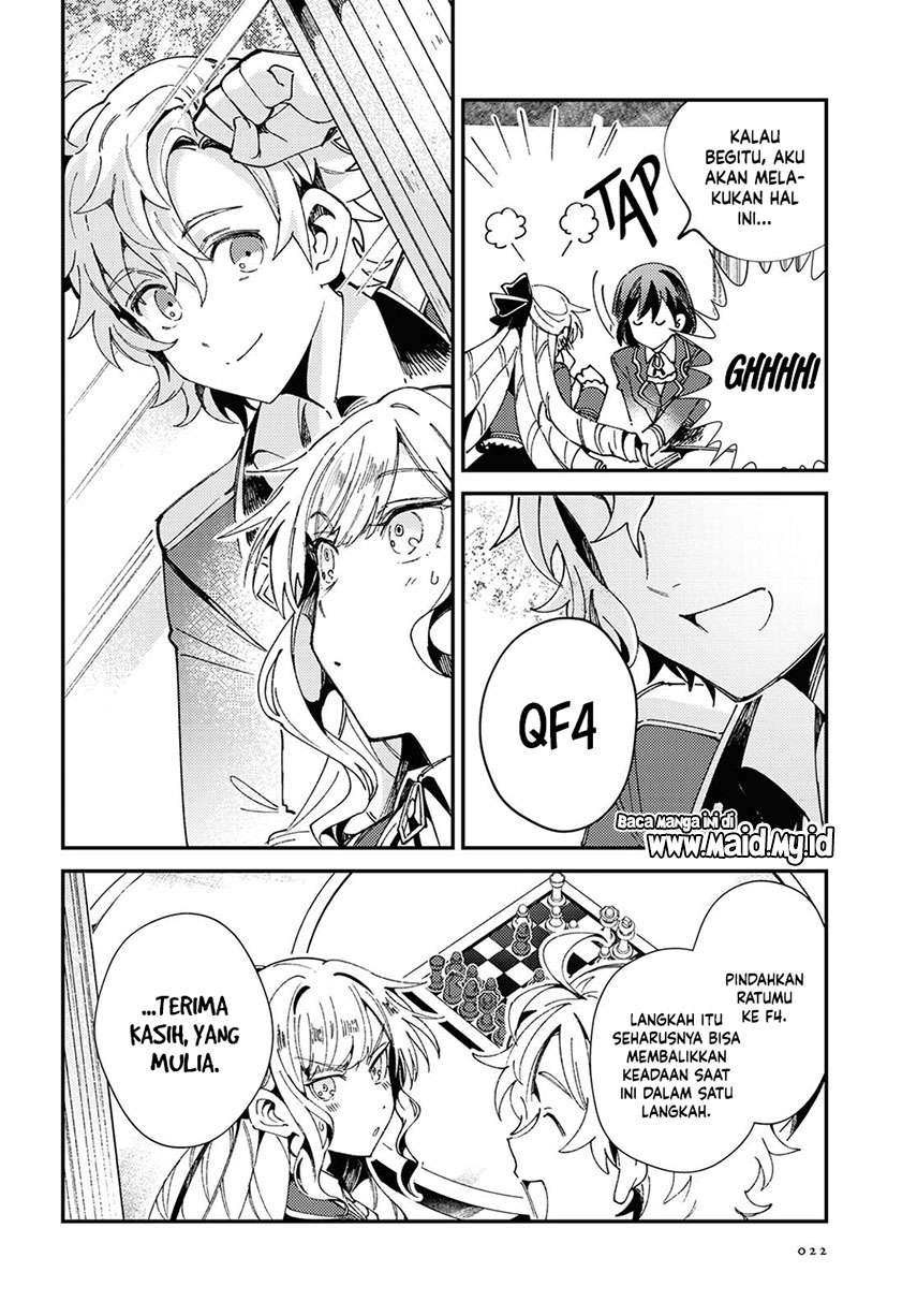 Watashi No Oshi Wa Akuyaku Reijou Chapter 6