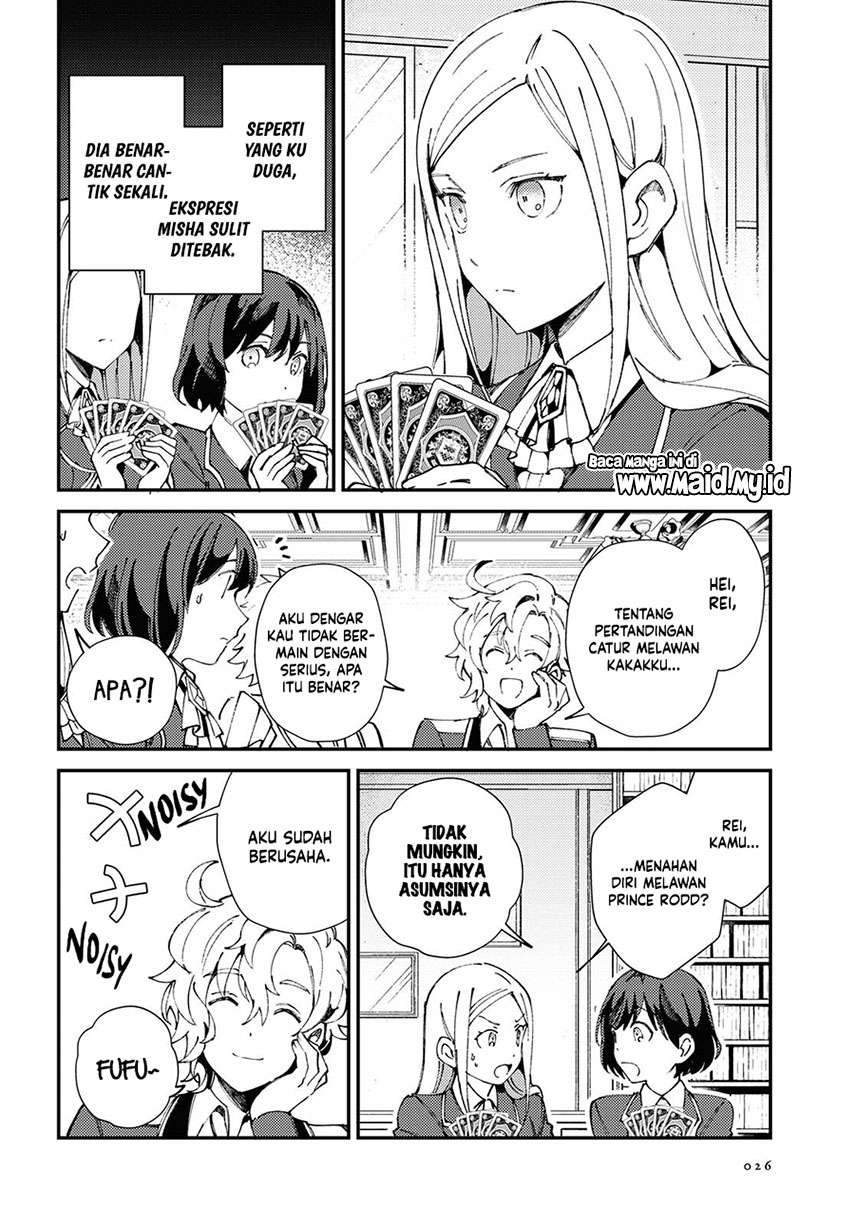 Watashi No Oshi Wa Akuyaku Reijou Chapter 6