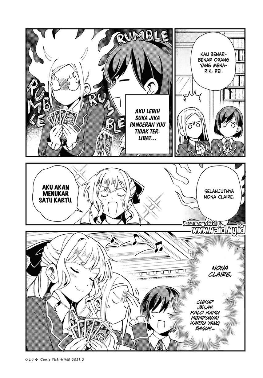 Watashi No Oshi Wa Akuyaku Reijou Chapter 6