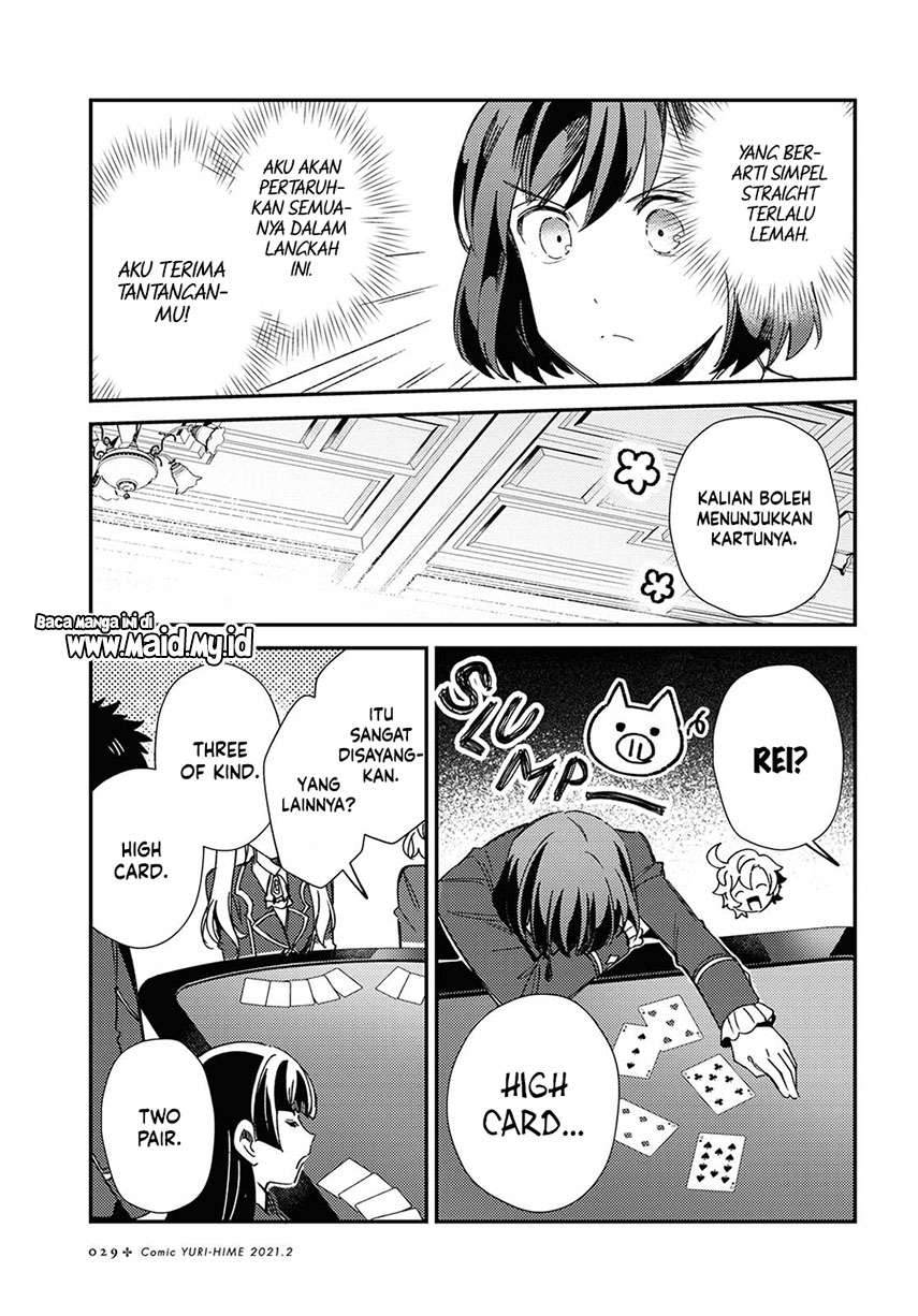 Watashi No Oshi Wa Akuyaku Reijou Chapter 6