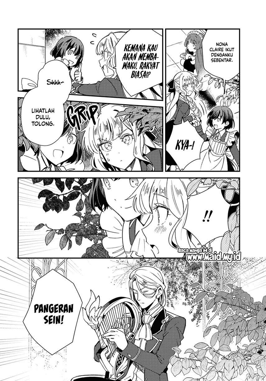 Watashi No Oshi Wa Akuyaku Reijou Chapter 6