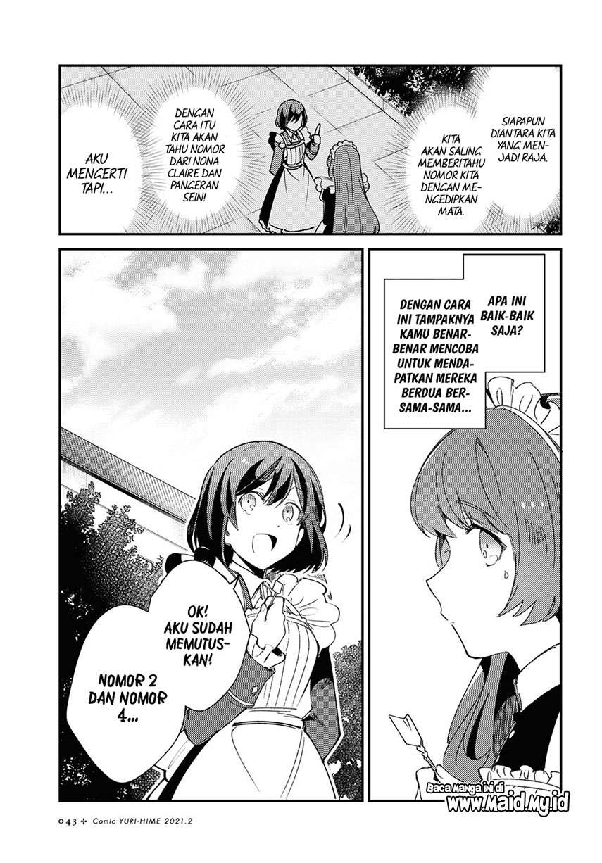 Watashi No Oshi Wa Akuyaku Reijou Chapter 6