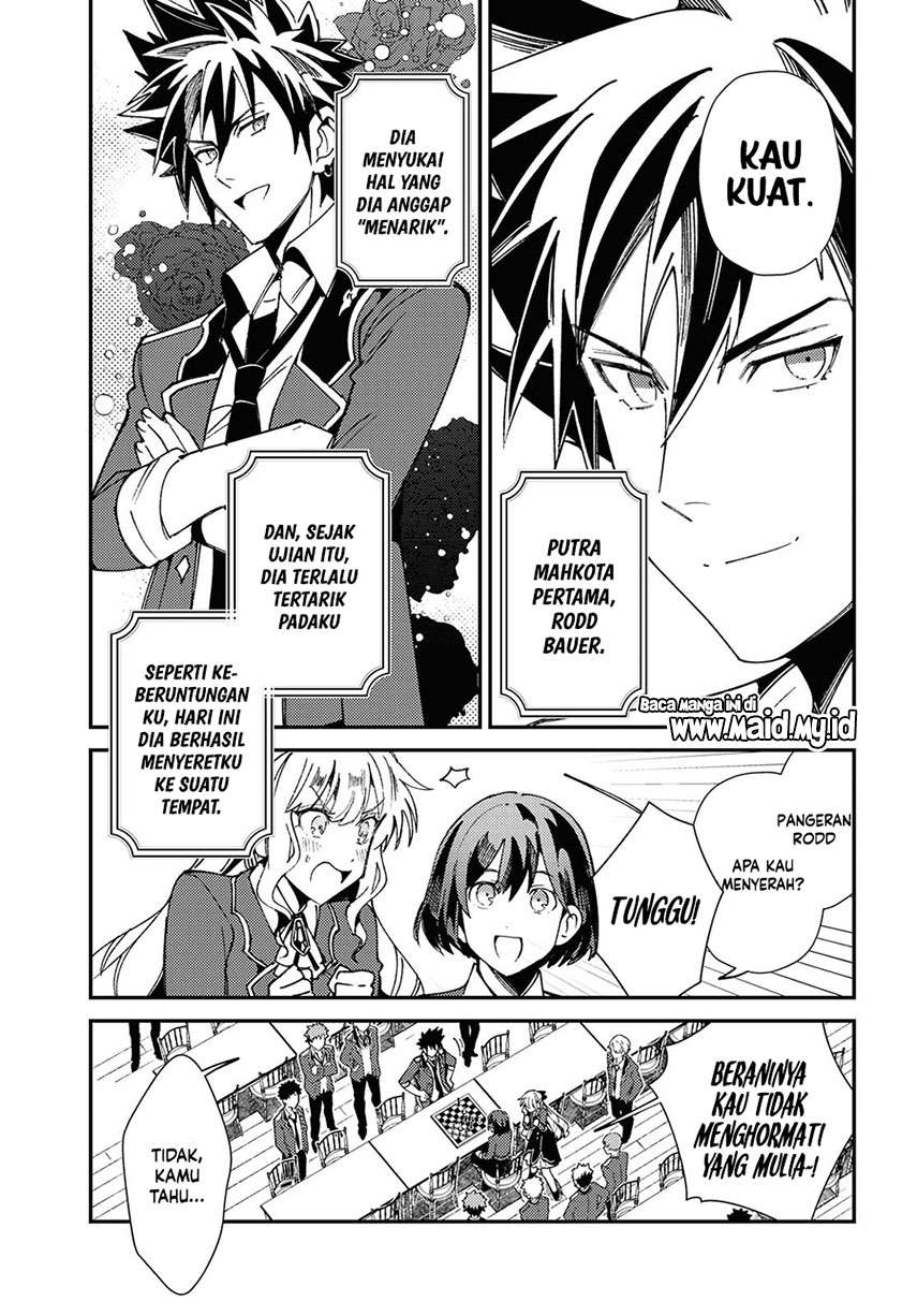 Watashi No Oshi Wa Akuyaku Reijou Chapter 6