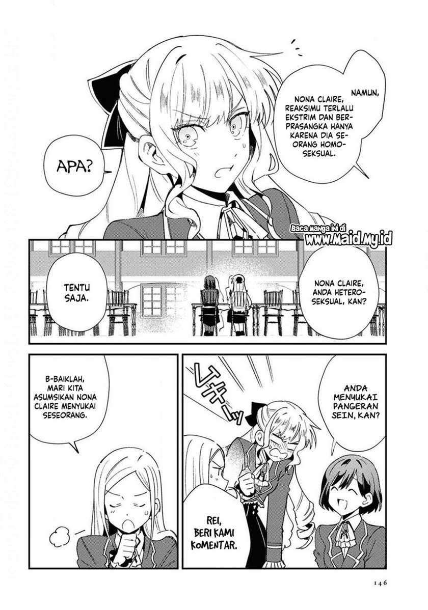 Watashi No Oshi Wa Akuyaku Reijou Chapter 7