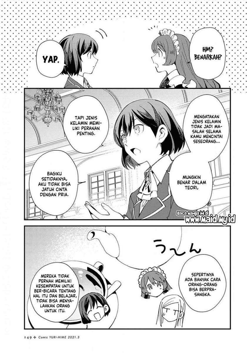 Watashi No Oshi Wa Akuyaku Reijou Chapter 7