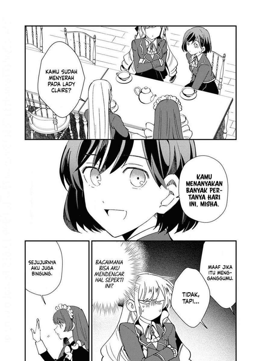 Watashi No Oshi Wa Akuyaku Reijou Chapter 7