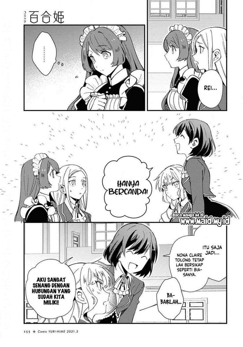 Watashi No Oshi Wa Akuyaku Reijou Chapter 7