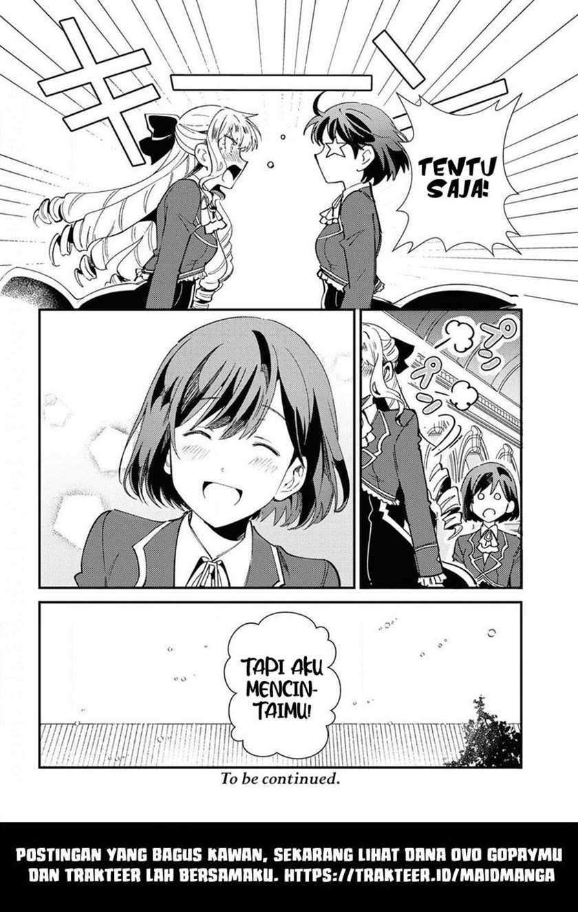 Watashi No Oshi Wa Akuyaku Reijou Chapter 7