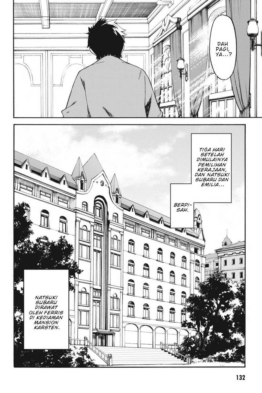 Re Zero Kara Hajimeru Isekai Seikatsu Daisanshou Truth Of Zero Chapter 10