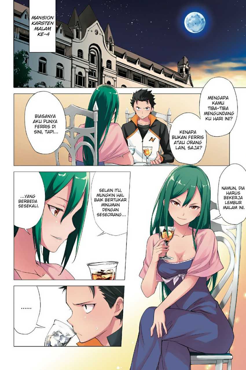 Re Zero Kara Hajimeru Isekai Seikatsu Daisanshou Truth Of Zero Chapter 11