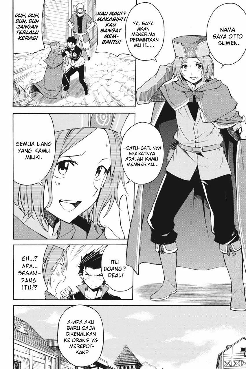 Re Zero Kara Hajimeru Isekai Seikatsu Daisanshou Truth Of Zero Chapter 12