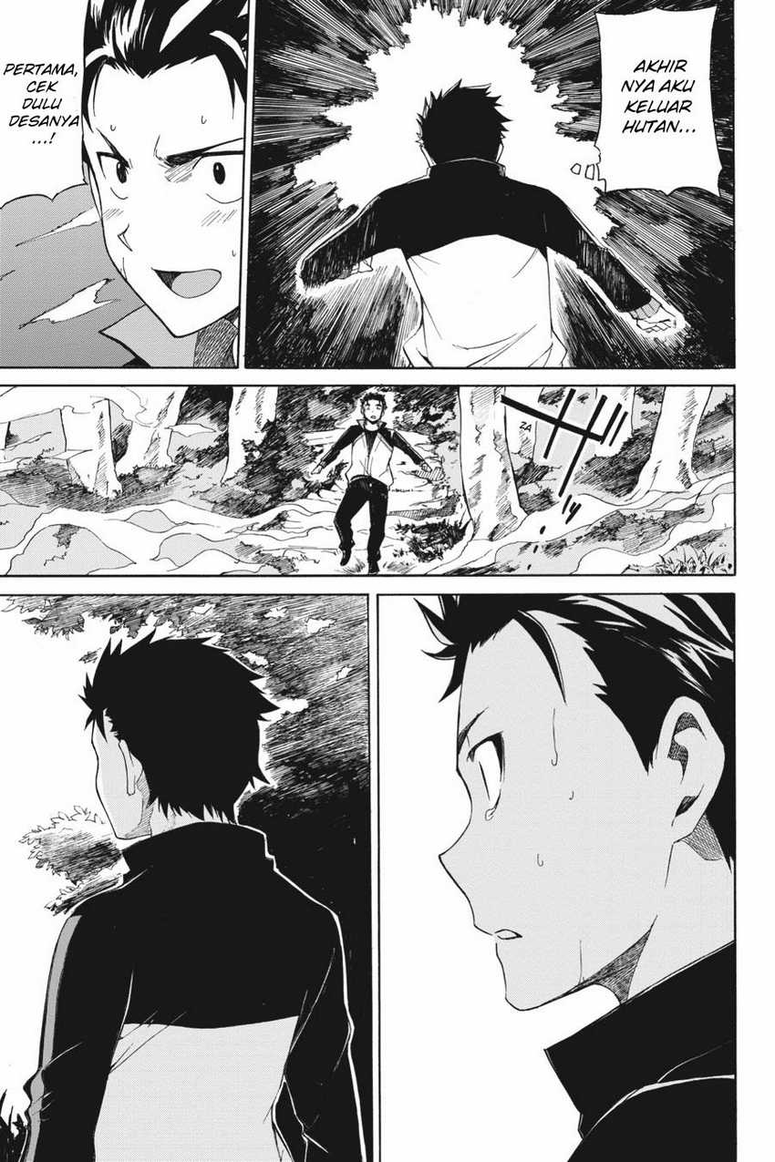 Re Zero Kara Hajimeru Isekai Seikatsu Daisanshou Truth Of Zero Chapter 12