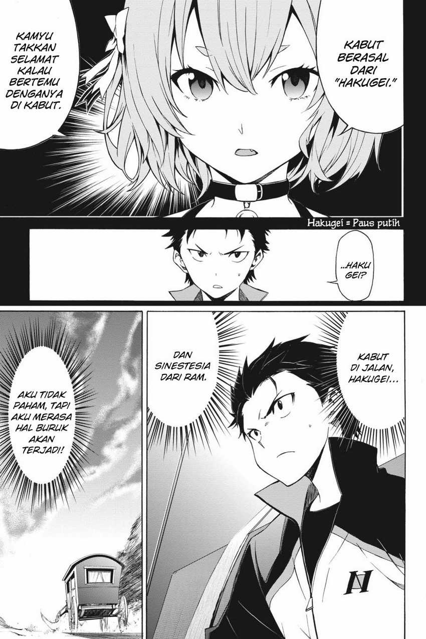 Re Zero Kara Hajimeru Isekai Seikatsu Daisanshou Truth Of Zero Chapter 12