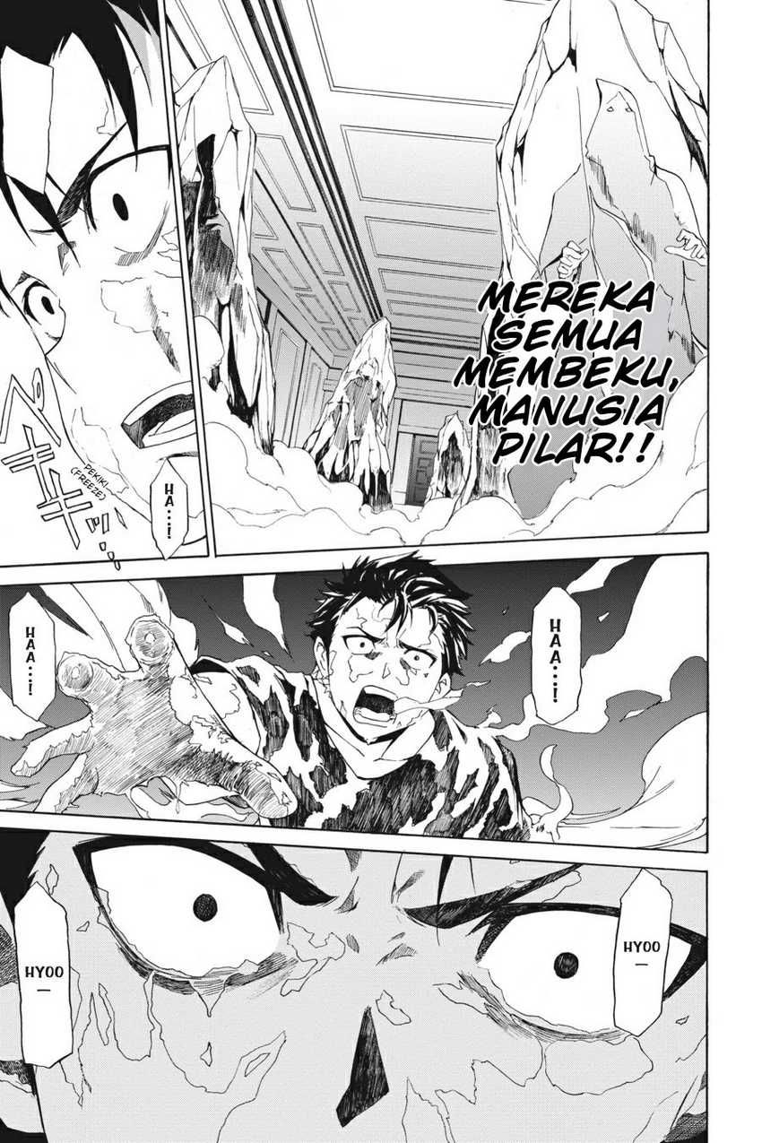 Re Zero Kara Hajimeru Isekai Seikatsu Daisanshou Truth Of Zero Chapter 13