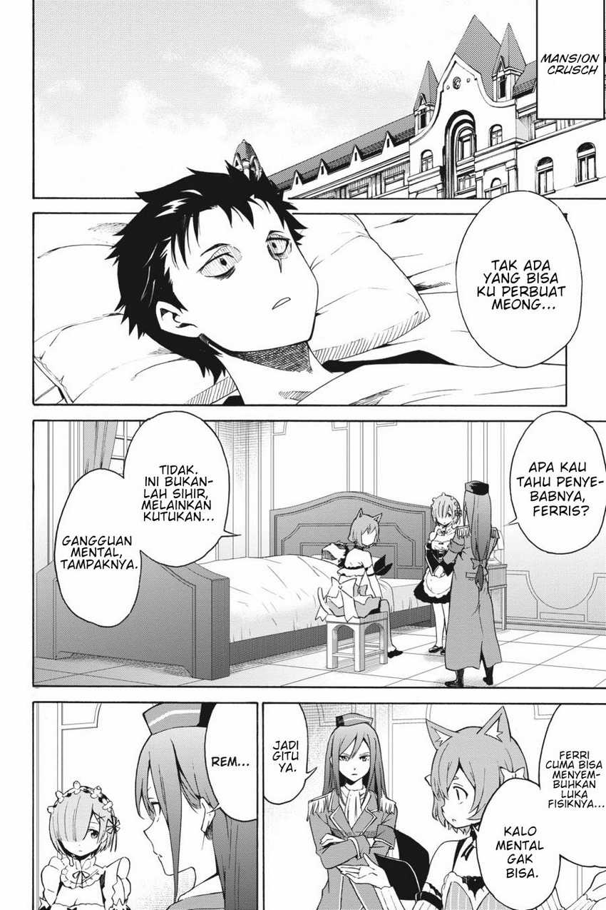 Re Zero Kara Hajimeru Isekai Seikatsu Daisanshou Truth Of Zero Chapter 13