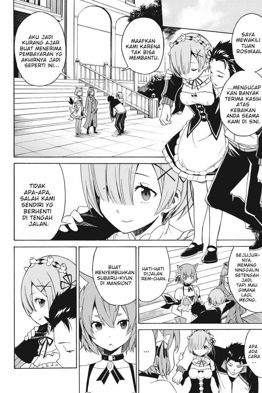 Re Zero Kara Hajimeru Isekai Seikatsu Daisanshou Truth Of Zero Chapter 13