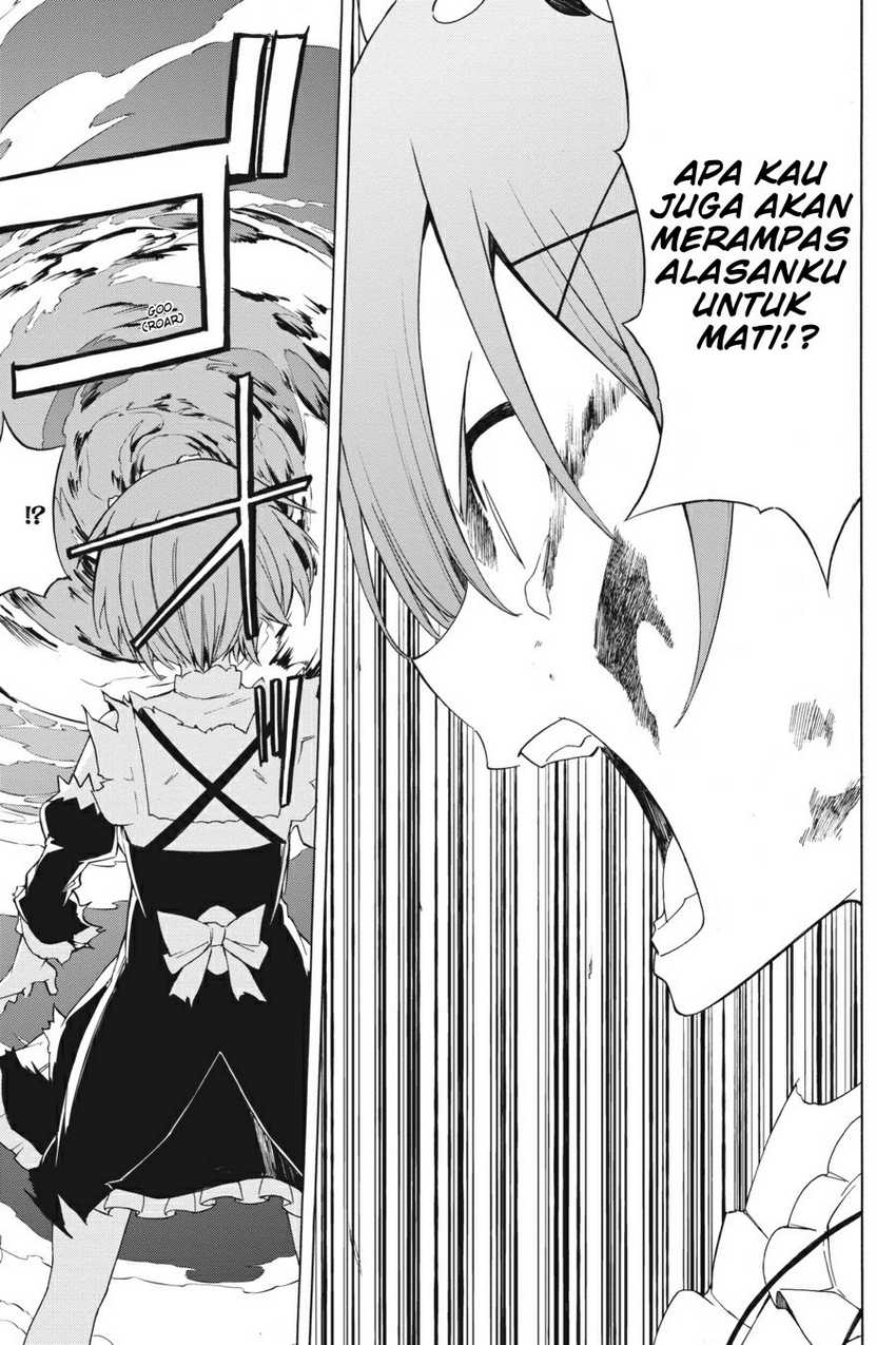 Re Zero Kara Hajimeru Isekai Seikatsu Daisanshou Truth Of Zero Chapter 14