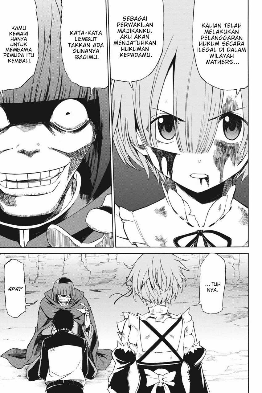 Re Zero Kara Hajimeru Isekai Seikatsu Daisanshou Truth Of Zero Chapter 14