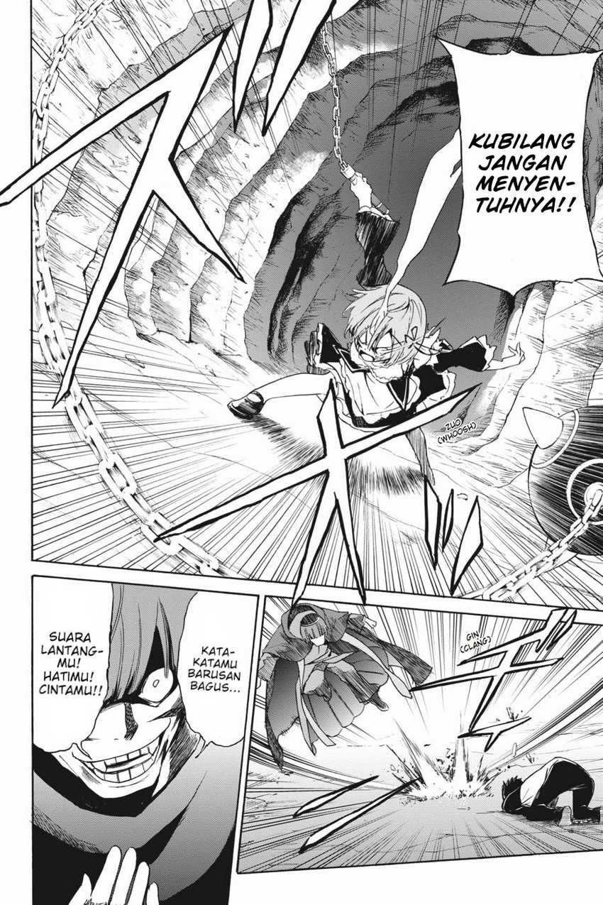 Re Zero Kara Hajimeru Isekai Seikatsu Daisanshou Truth Of Zero Chapter 14