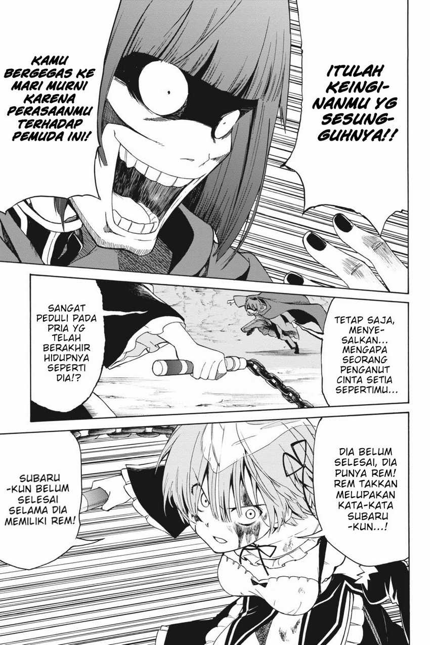 Re Zero Kara Hajimeru Isekai Seikatsu Daisanshou Truth Of Zero Chapter 14