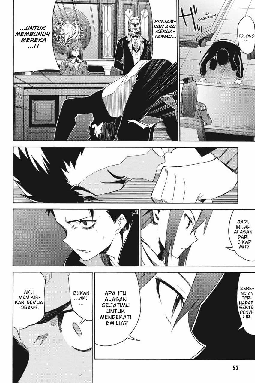 Re Zero Kara Hajimeru Isekai Seikatsu Daisanshou Truth Of Zero Chapter 16