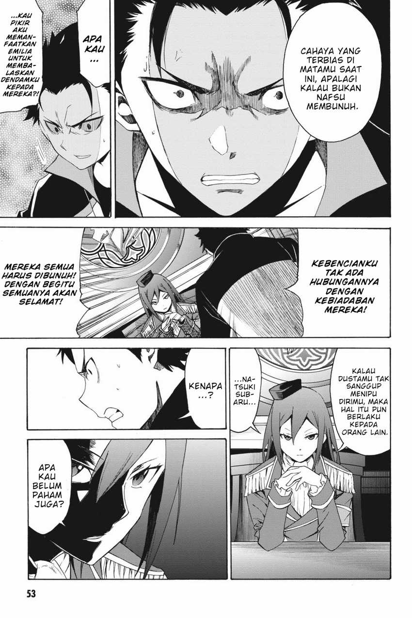 Re Zero Kara Hajimeru Isekai Seikatsu Daisanshou Truth Of Zero Chapter 16