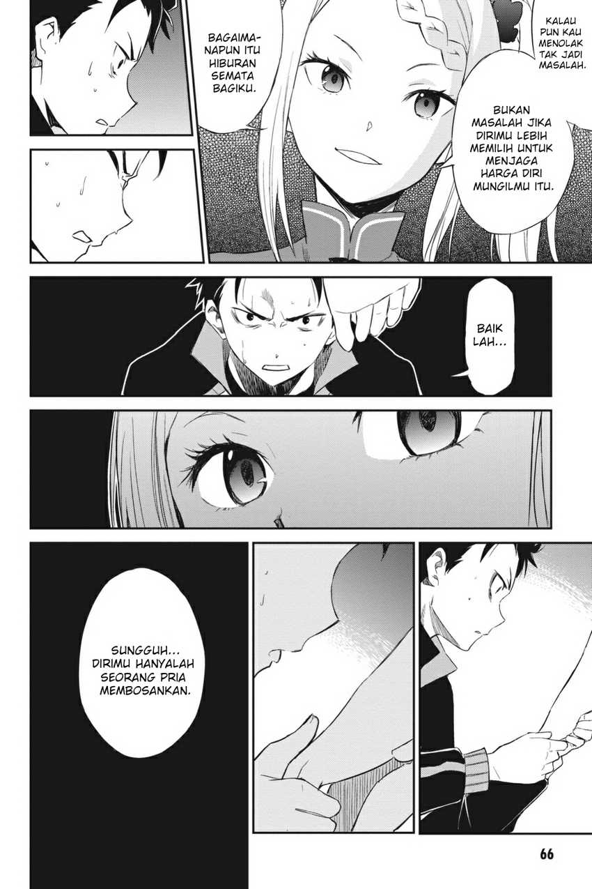 Re Zero Kara Hajimeru Isekai Seikatsu Daisanshou Truth Of Zero Chapter 16