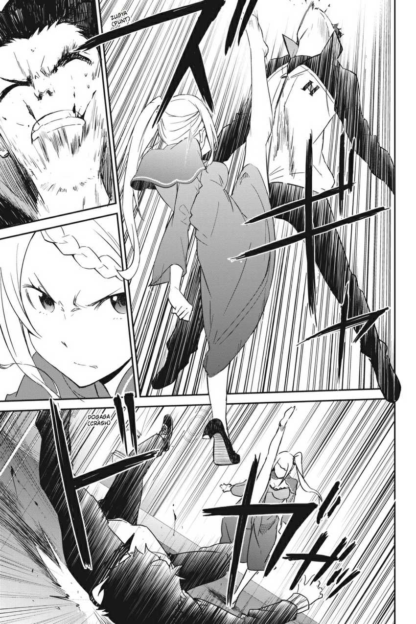 Re Zero Kara Hajimeru Isekai Seikatsu Daisanshou Truth Of Zero Chapter 16