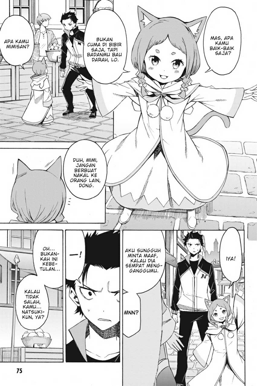 Re Zero Kara Hajimeru Isekai Seikatsu Daisanshou Truth Of Zero Chapter 16