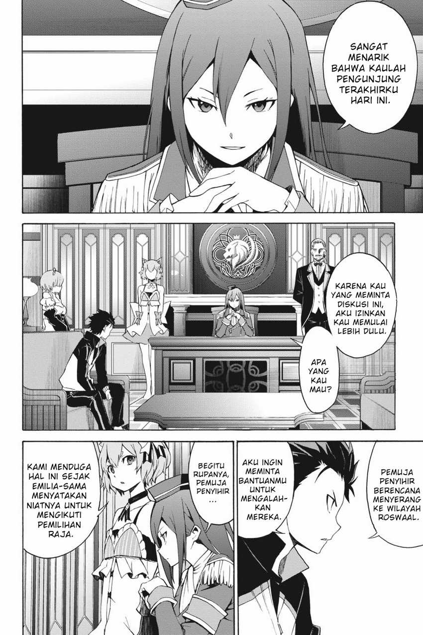 Re Zero Kara Hajimeru Isekai Seikatsu Daisanshou Truth Of Zero Chapter 16