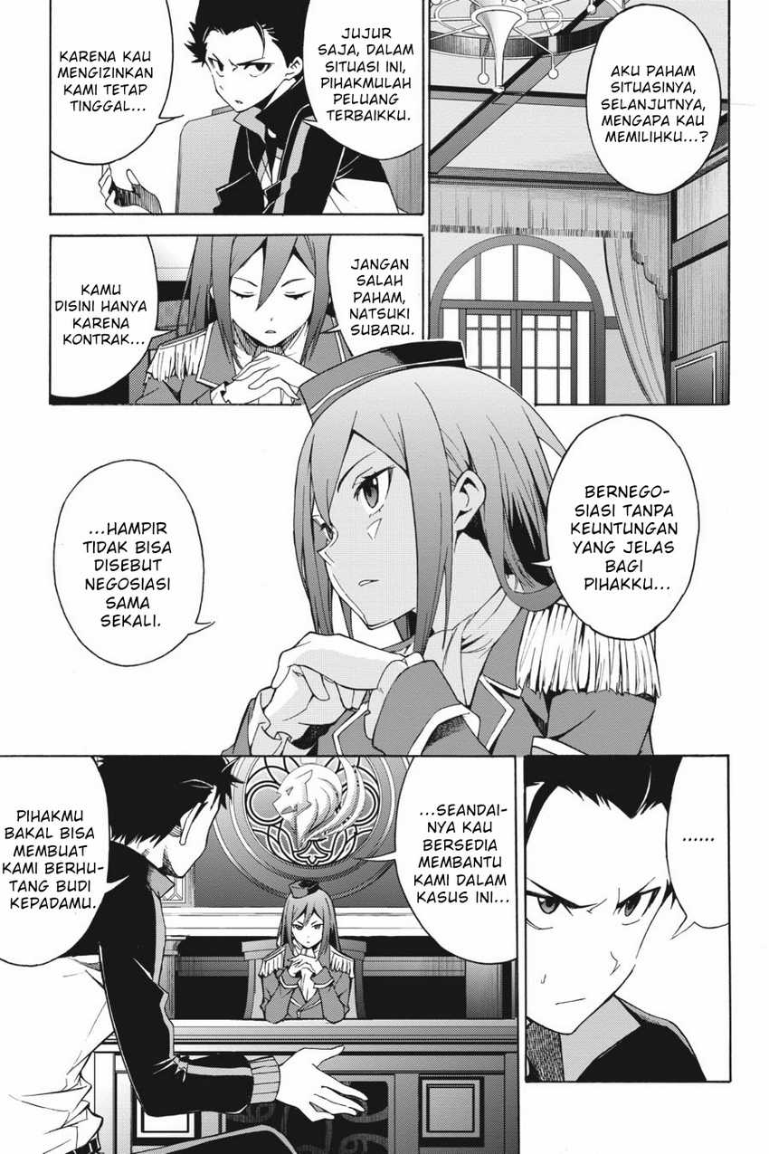 Re Zero Kara Hajimeru Isekai Seikatsu Daisanshou Truth Of Zero Chapter 16