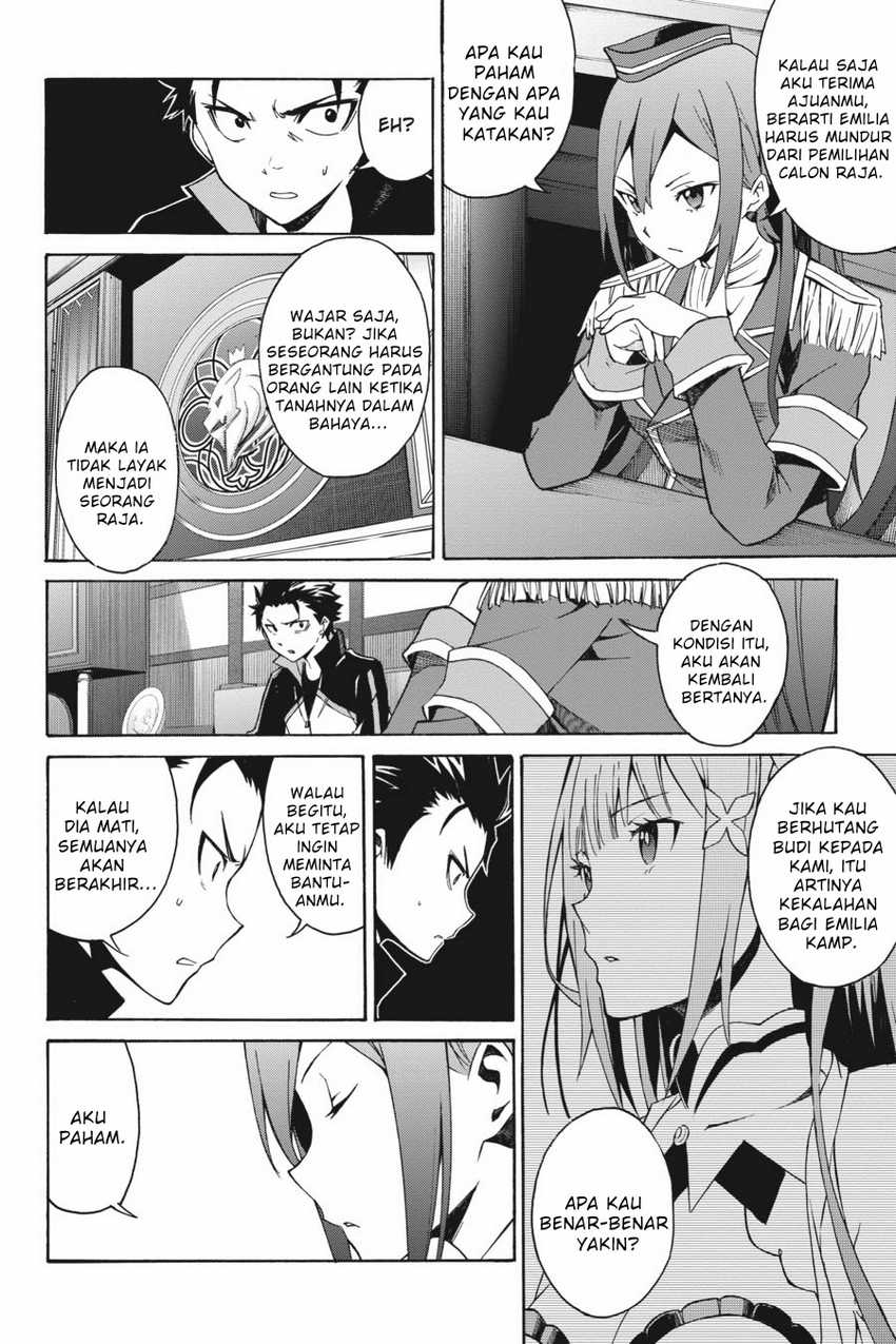 Re Zero Kara Hajimeru Isekai Seikatsu Daisanshou Truth Of Zero Chapter 16