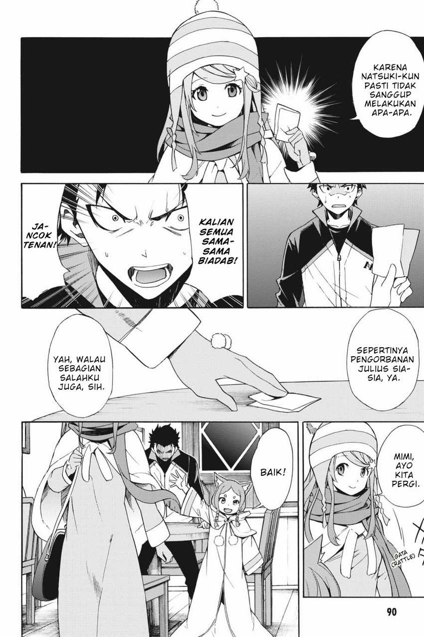 Re Zero Kara Hajimeru Isekai Seikatsu Daisanshou Truth Of Zero Chapter 17