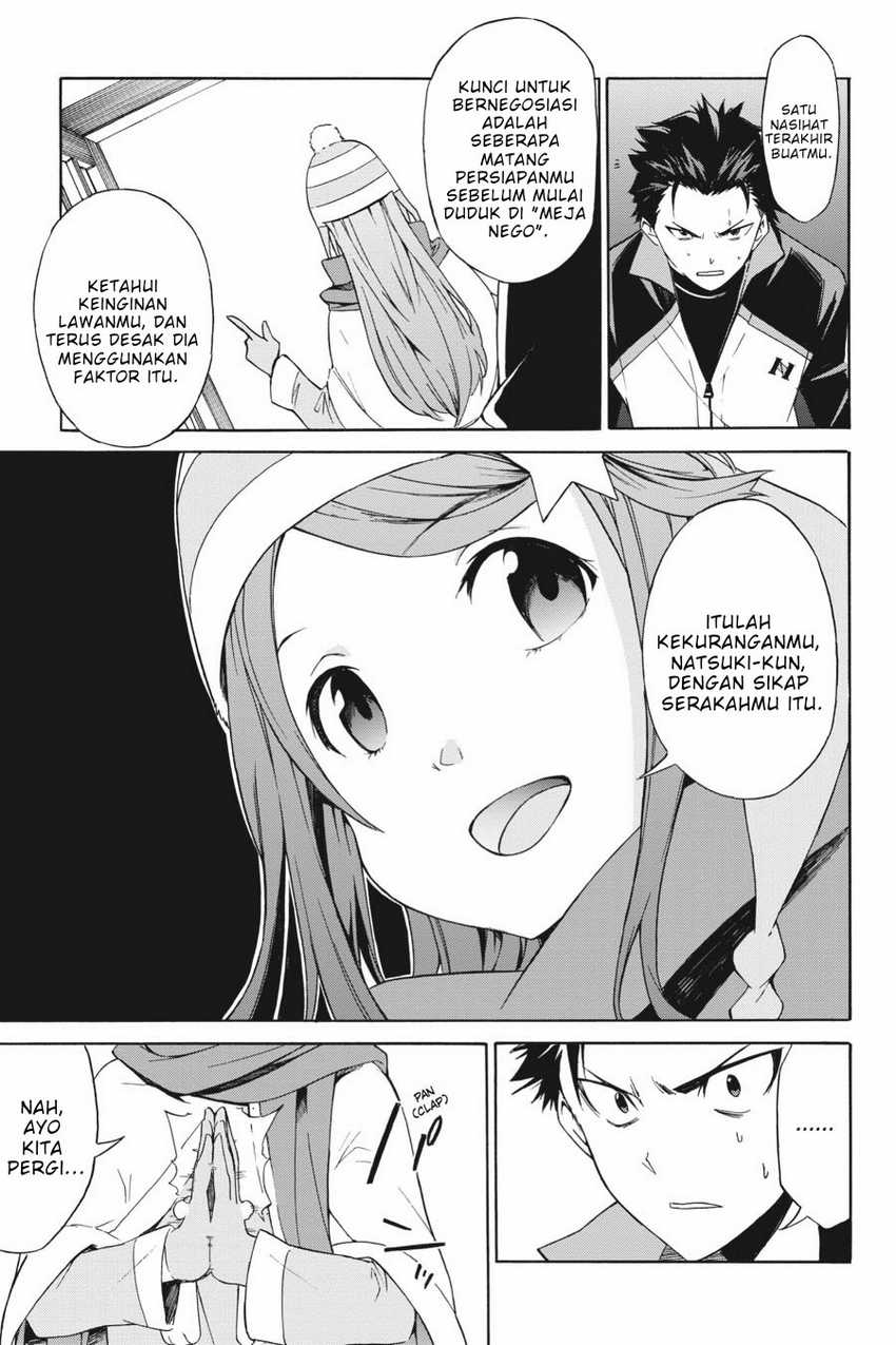 Re Zero Kara Hajimeru Isekai Seikatsu Daisanshou Truth Of Zero Chapter 17