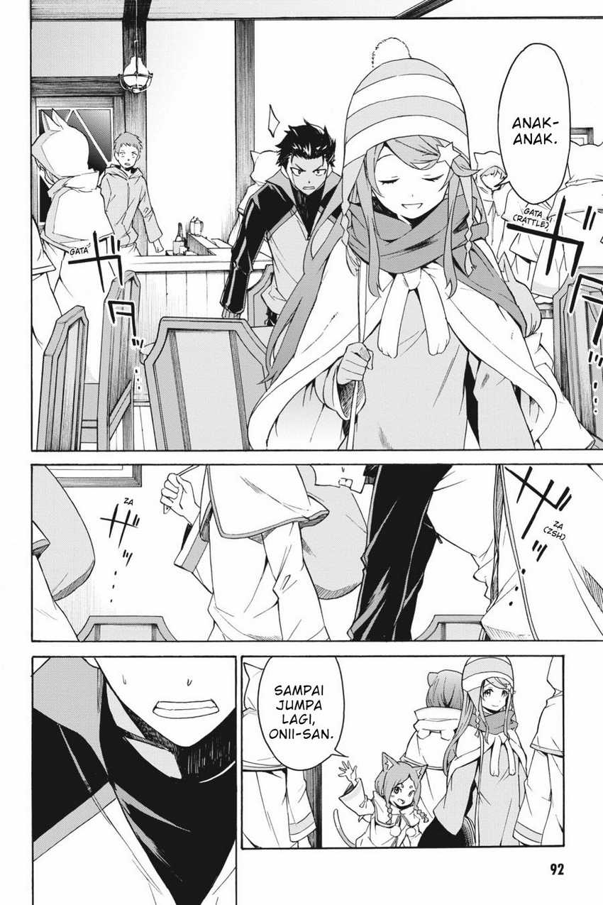 Re Zero Kara Hajimeru Isekai Seikatsu Daisanshou Truth Of Zero Chapter 17