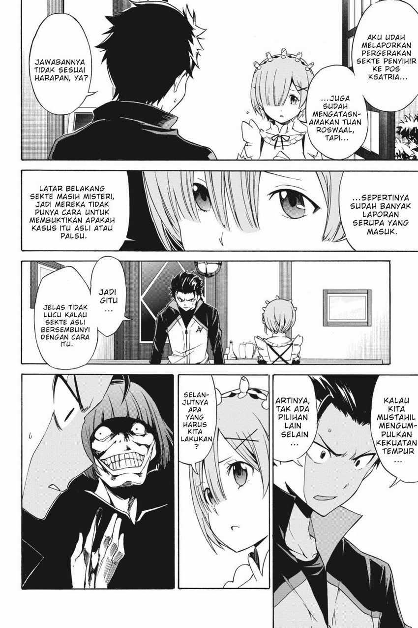 Re Zero Kara Hajimeru Isekai Seikatsu Daisanshou Truth Of Zero Chapter 17