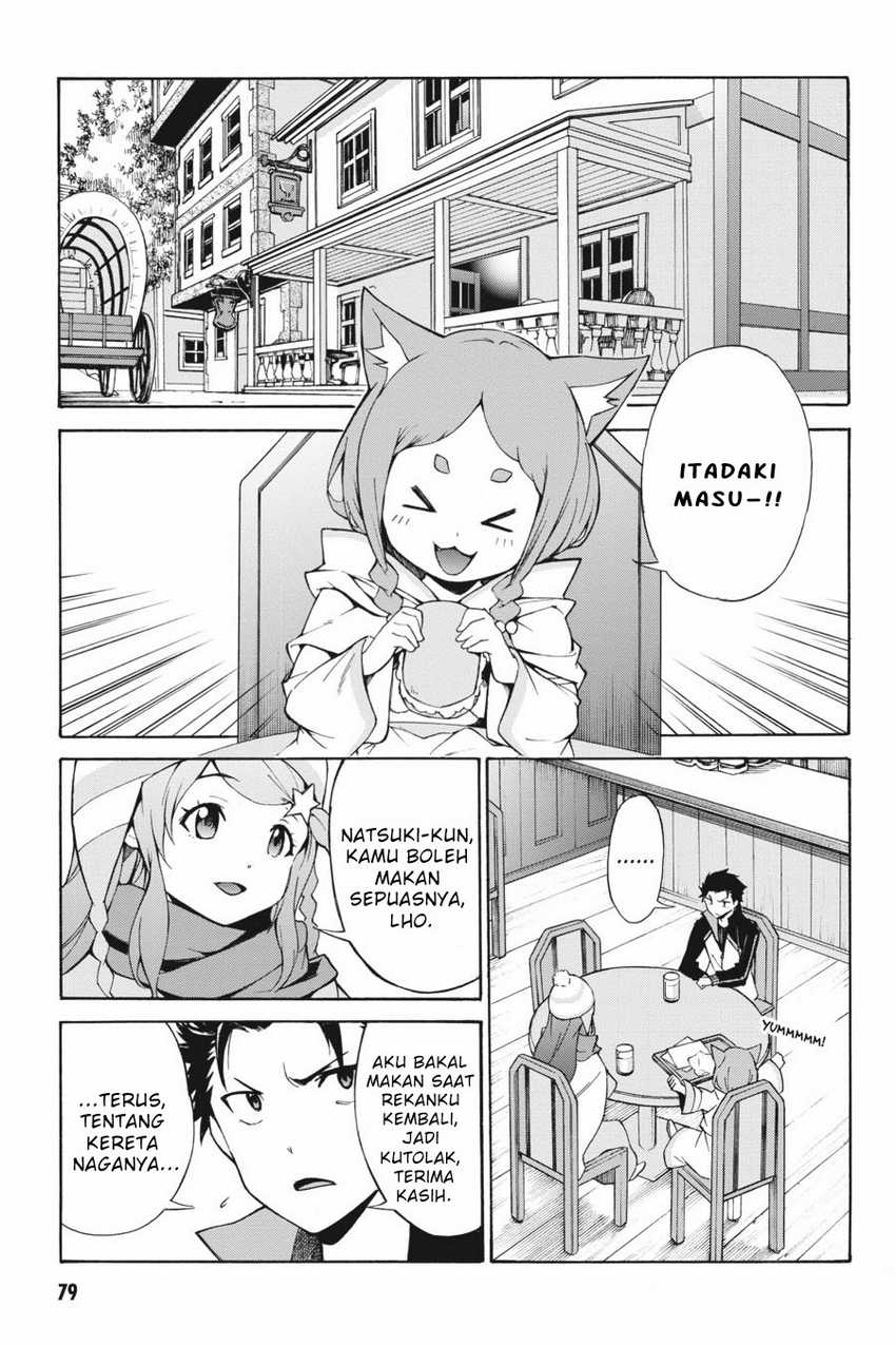 Re Zero Kara Hajimeru Isekai Seikatsu Daisanshou Truth Of Zero Chapter 17