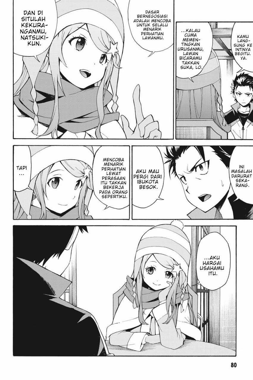 Re Zero Kara Hajimeru Isekai Seikatsu Daisanshou Truth Of Zero Chapter 17