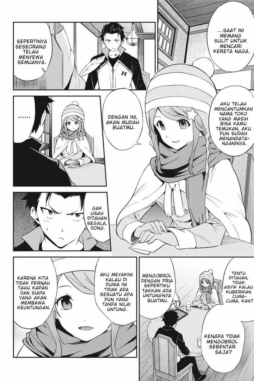 Re Zero Kara Hajimeru Isekai Seikatsu Daisanshou Truth Of Zero Chapter 17