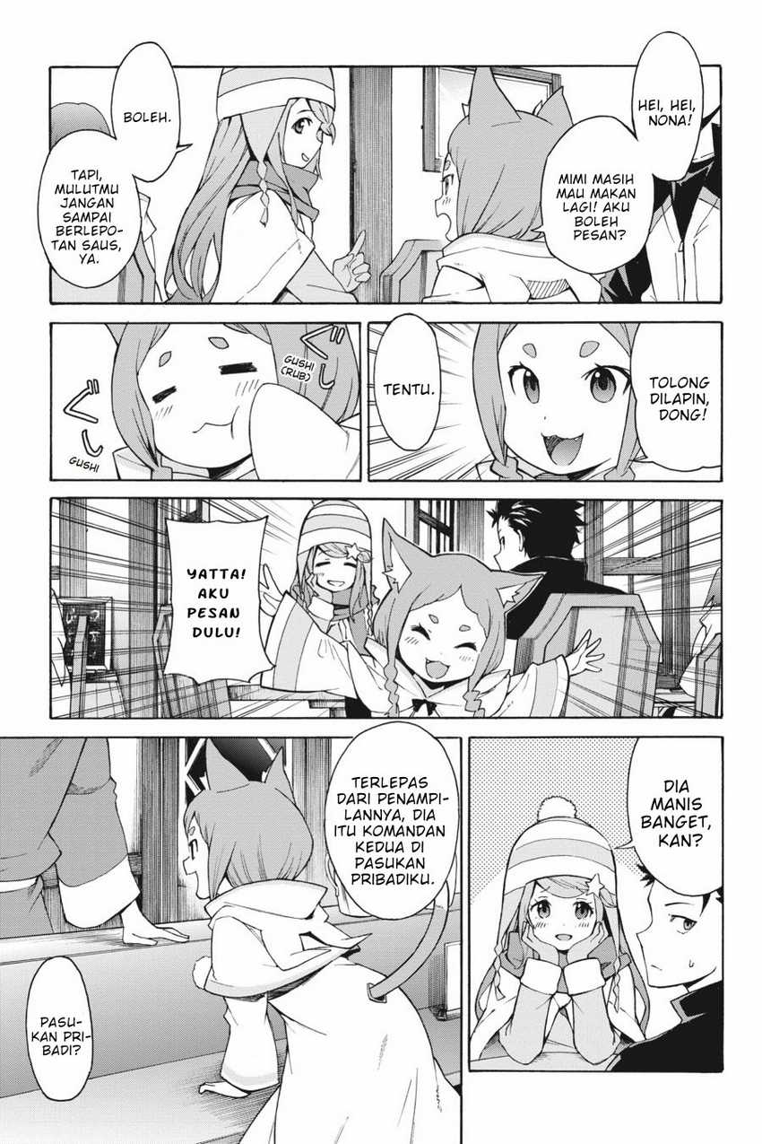 Re Zero Kara Hajimeru Isekai Seikatsu Daisanshou Truth Of Zero Chapter 17