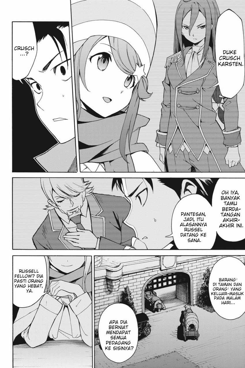 Re Zero Kara Hajimeru Isekai Seikatsu Daisanshou Truth Of Zero Chapter 17