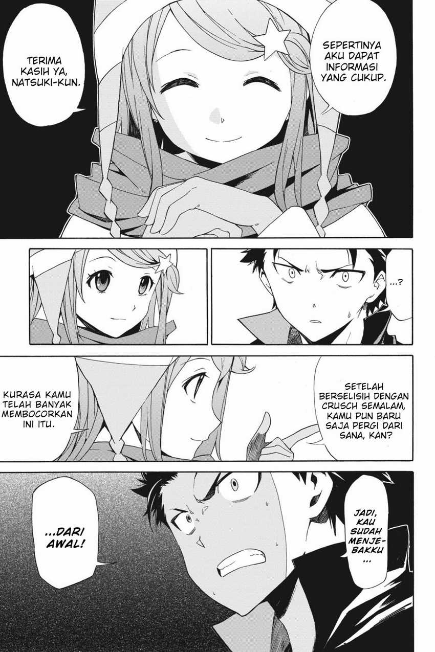 Re Zero Kara Hajimeru Isekai Seikatsu Daisanshou Truth Of Zero Chapter 17