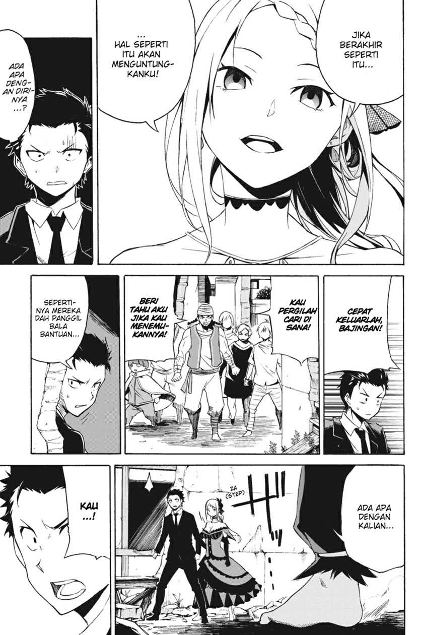 Re Zero Kara Hajimeru Isekai Seikatsu Daisanshou Truth Of Zero Chapter 2