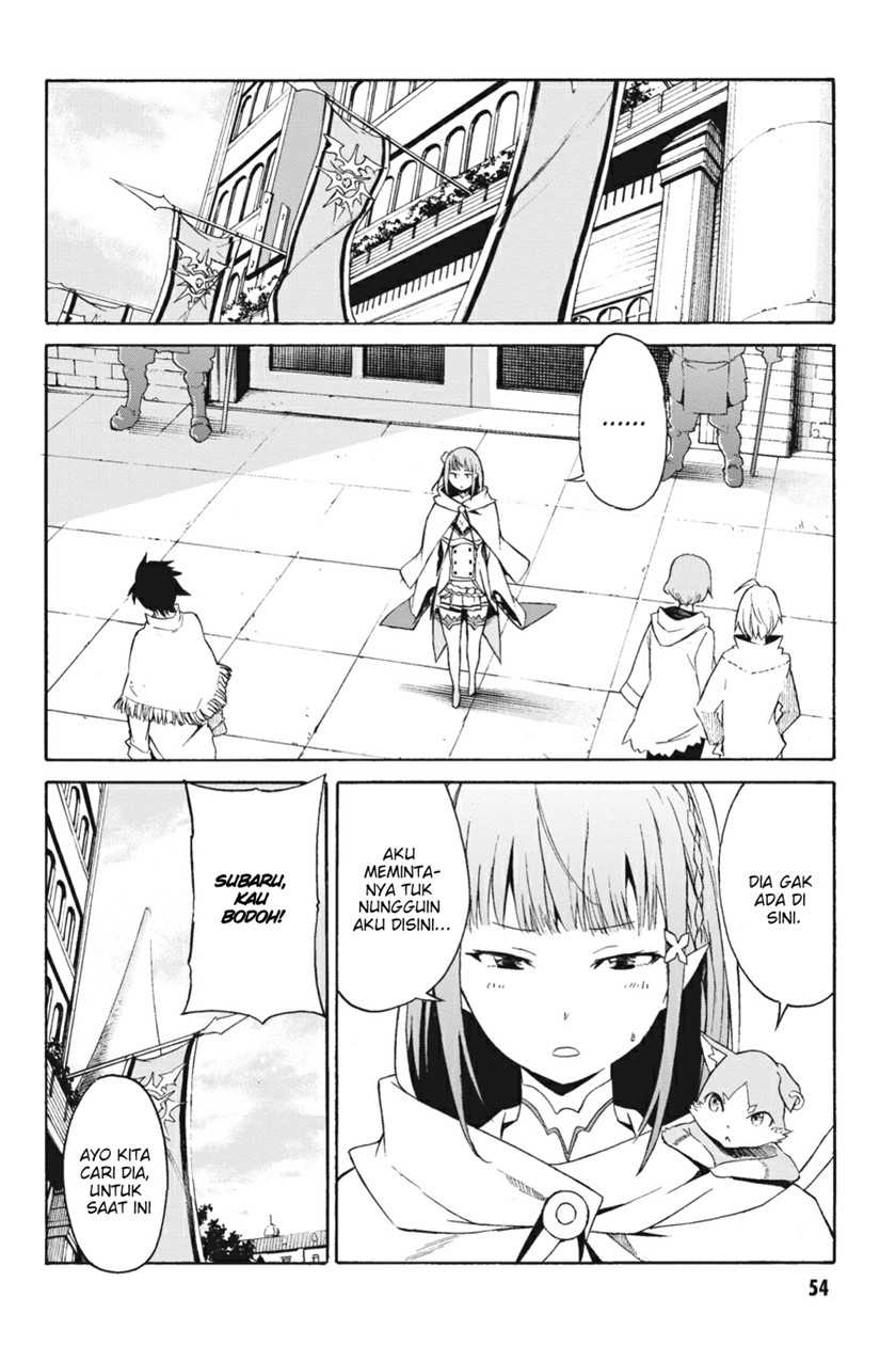 Re Zero Kara Hajimeru Isekai Seikatsu Daisanshou Truth Of Zero Chapter 2